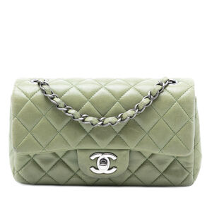Pre-Loved Chanel Mini Rectangular Classic Lambskin Single Flap